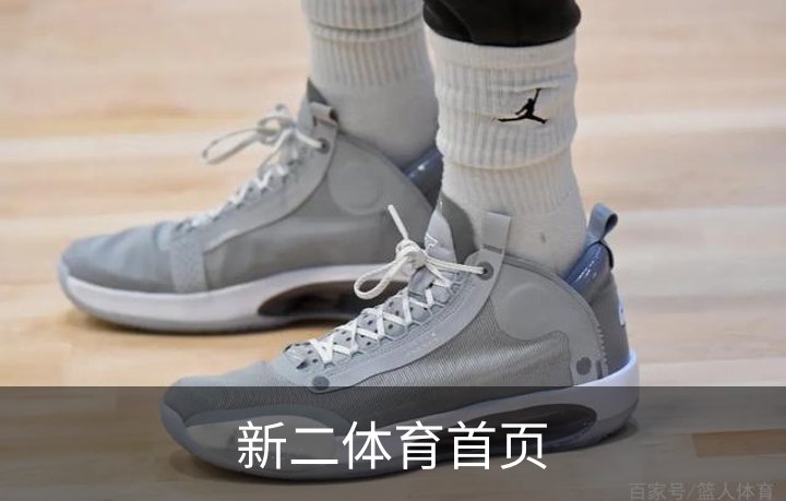 新二体育首页品牌故事